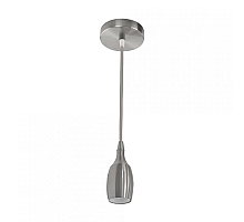 Подвесной светильник Horoz Weber 021-008-0001 HRZ00002551