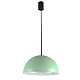 Подвесной светильник LightHall Aurora 30 LH032025