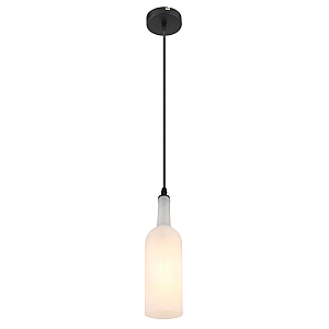 Подвесной светильник Globo Levito 28048HW