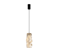 Подвесной светильник Freya Curl FR5624PL-L9CG