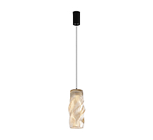 Подвесной светильник Freya Curl FR5624PL-L9CG