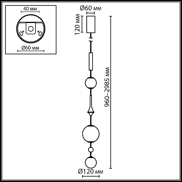 Подвесной светильник Odeon Light Callisto Modern 5457/5L