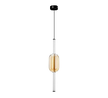 Подвесной светильник Arte Lamp Rigla A6837SP-12AM