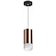 Подвесной светильник Lightstar Rullo RP43031 (214430+590057+202431)