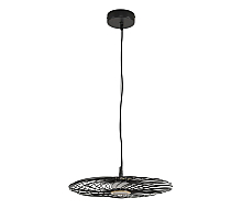 Подвесной светильник Lumion Ledio Camomile 8379/9L