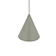 Подвесной светильник Loft-Concept Trumpet tube 40.1260-0 11492