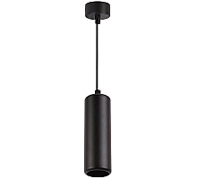 Подвесной светильник Feron Echo HL3658 48403