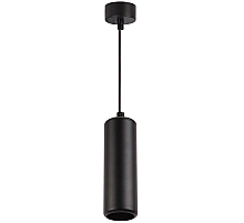 Подвесной светильник Feron Echo HL3658 48403