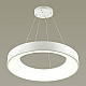 Подвесной светодиодный светильник Odeon Light L-vision Sole 4066/50L