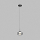 Подвесной светильник Denkirs Floa DK6741-BK+SM