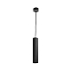 Подвесной светильник Kink Light Рия 07621-1A,19