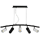Подвесной светильник Lightstar Rullo LR735363872 (571735+214436-3+214487-2)
