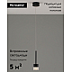Подвесной светодиодный светильник Moderli Self V10851-PL