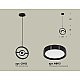 Подвесной светильник Ambrella Light Traditional (C9112, N8113) XB9112100