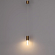Подвесной светильник Odeon Light Defance Hightech 7144/4L