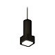 Подвесной светильник Ambrella Light Techno Spot XP7833001 (A2311, C7443, A2011, C7833, N7755)