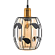 Подвесной светильник MyFar Huston MR1690-1P