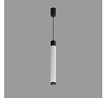 Подвесной светильник iLedex Delta 2366-1 BK+WH