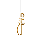 Подвесной светильник Delight Collection Clef MD24083012-1A gold