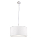 Подвесная люстра Arte Lamp COPPA A4095SP-3WH