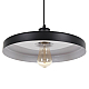 Подвесной светильник MyFar Ria MR1390-1P