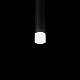 Подвесной светодиодный светильник Loft IT Reed 10358/600
