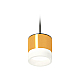 Комплект подвесного светильника Ambrella Light Techno Spot XP8121025 (A2333, C8121, N8401)