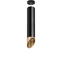 Подвесной светильник Lightstar Rullo RP497140 (214497+590057+201440)