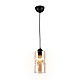 Подвесной светильник Ambrella light Traditional TR3555