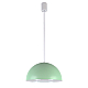 Подвесной светильник LightHall Aurora 30 LH032026