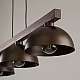 Подвесной светильник TK Lighting 6299 Oslo a068762