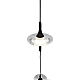 Подвесной светильник Mizi'en Miro MZ31468-5