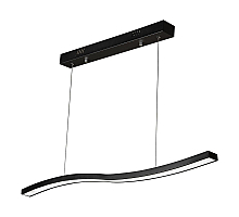 Подвесной светодиодный светильник iLedex Umbra 8007-1L-D-T BK