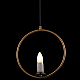Подвесной светильник Loft IT Glob LOFT2600-A