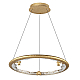 Подвесной светодиодный светильник Odeon Light Hightech Cayon 7002/44L