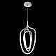 Подвесной светильник Crystal Lux PERA SP50W LED CHROME