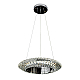 Подвесной светодиодный светильник Omnilux Creto OML-03603-44