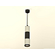 Подвесной светильник Ambrella Light Techno XP7423020 (A2302, C6314, A2061, C6323, A2030, C7423, N7031)