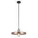 Подвесной светильник MyFar Ria MR1391-1P