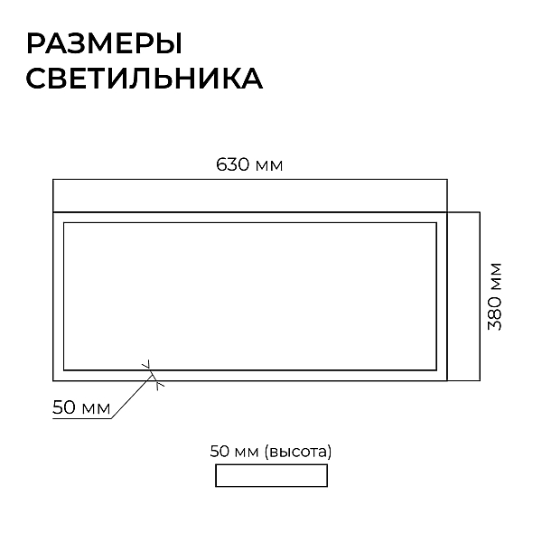 Подвесной светильник Apeyron OLA R30-041