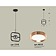 Подвесной светильник Ambrella Light Traditional (C9119, N8126) XB9119104