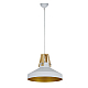 Подвесной светильник Lumina Deco Voli LDP 8037-350 WT+GD