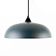 Подвесной светильник LightHall Zenira LH032067