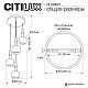 Подвесной светильник Citilux Lass CL249021