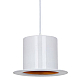 Подвесной светильник Arte Lamp Bijoux A3236SP-1WH