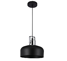 Подвесной светильник Hiper Chianti H092-2