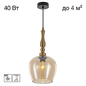 Подвесной светильник Citilux Nort CL475011