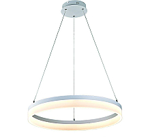 Подвесной светодиодный светильник Arte Lamp 41 A9306SP-1WH