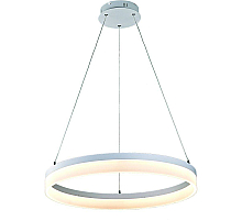 Подвесной светодиодный светильник Arte Lamp 41 A9306SP-1WH