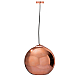 Подвесной светильник Loft IT Copper Shade Loft2023-D